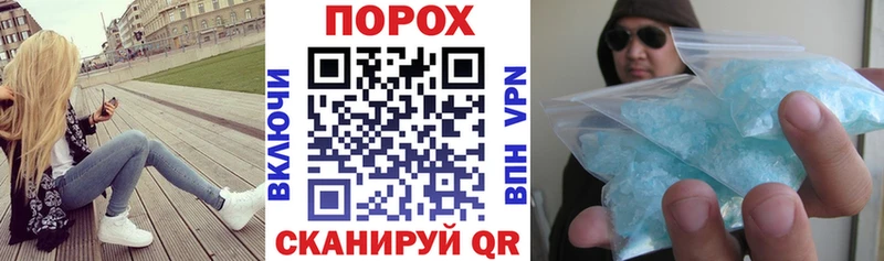АМФ VHQ Сосновка
