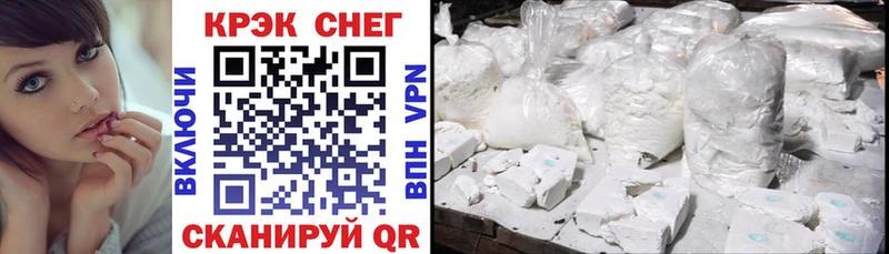 Cocaine 98%  Сосновка 