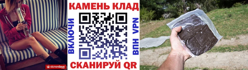купить  сайты  Сосновка  блэк спрут ONION  ГАШИШ Изолятор 