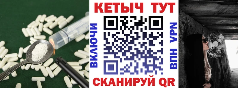 Кетамин ketamine  Сосновка 