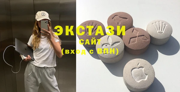 первитин Алексин