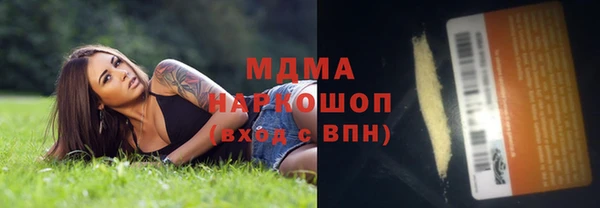 первитин Алексин