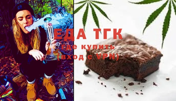 дмт Алексеевка
