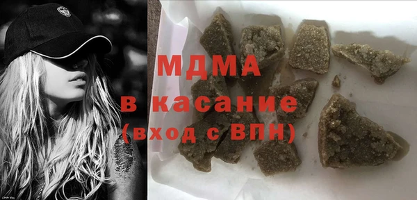 дмт Алексеевка