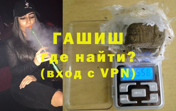 первитин Алексин