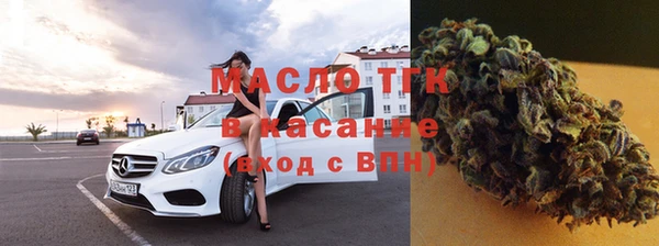 дмт Алексеевка