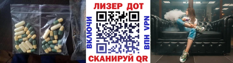 даркнет сайт  Сосновка  Лсд 25 экстази ecstasy 