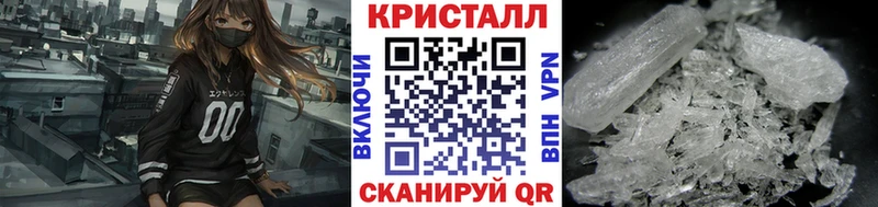 МЕТАМФЕТАМИН винт  Сосновка 